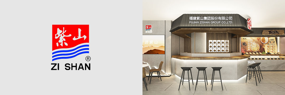 ʳƷ��I(y��):��ɽ���F(tu��n)Ʒ�Ƶ����O(sh��)Ӌ(j��)��չ��(hu��)չ�d�����g�O(sh��)Ӌ(j��)